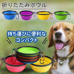 https://thumbnail.image.rakuten.co.jp/@0_mall/moff01/cabinet/06676602/ot_bowl_banner1.jpg