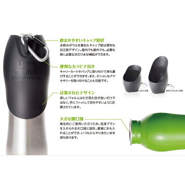 ルークラン ROOP ステンレスボトル Sサイズ ペット専用水筒 持ち運び カラフル 350ml