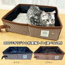 猫用折畳トイレセット(選べる2色:ボーダー柄) オリジナル巾着バック付き ポータブルトイレ 猫用スコップ 防災セット 防災グッズ 災害対策 避難グッズ 防水仕様 ペット用防災 地震 ペットグッズ ペット用品 お出かけ 帰省 持ち運び