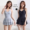 クーポンで1880円★水着 レディース 体型カバー ワンピース 水着 中学生 高校生 女子 おしゃれ インナーショーツ レディース 露出控えめ 水着 レディース セット 可愛い 女子 女の子 学生 大学生 セクシー 無地 黒 10代 20代 30代 水泳 旅行 修学旅行 夏 プール 海
