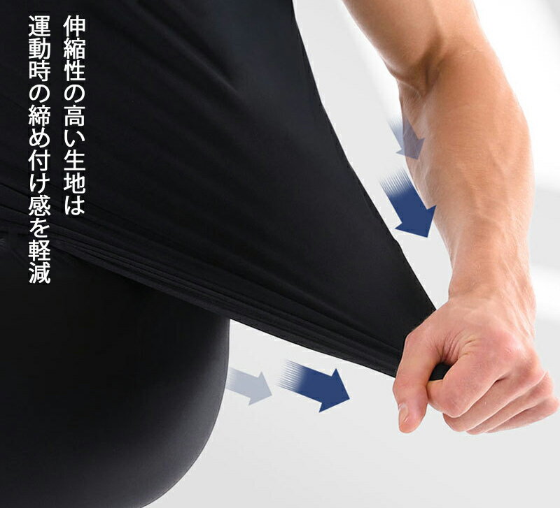 水着 メンズ 大きいサイズ 水着 メンズ 上下セット 半袖 水着 メンズ インナー付 体型カバー 水陸両用 スポーツウェア おしゃれ 競泳水着 セットアップ メンズ 水着 セット 速乾 吸水 海外旅行 シンプル おしゃれ 旅行 露出控えめ セパレート 紫外線対策 UV対策