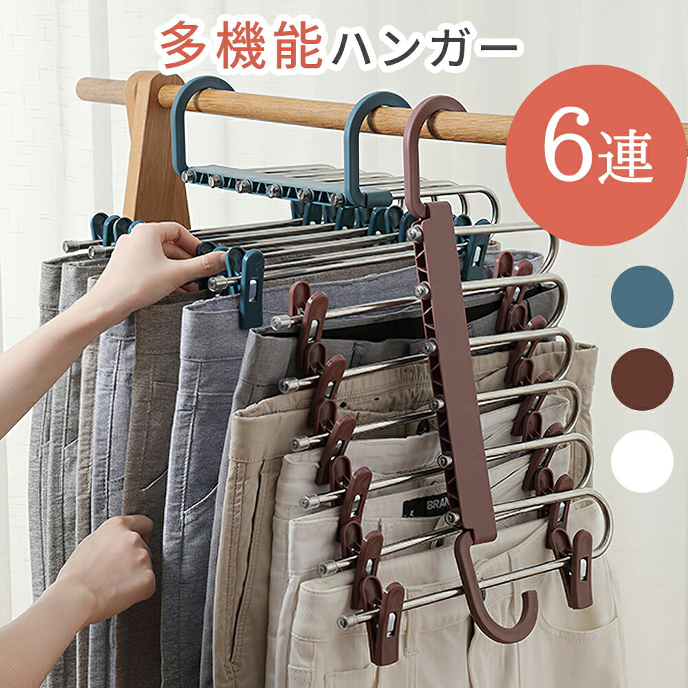 【クーポンで10％OFF★楽天1位】ハン