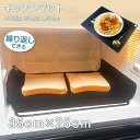 【5%offクーポン★楽天1位】シリコン