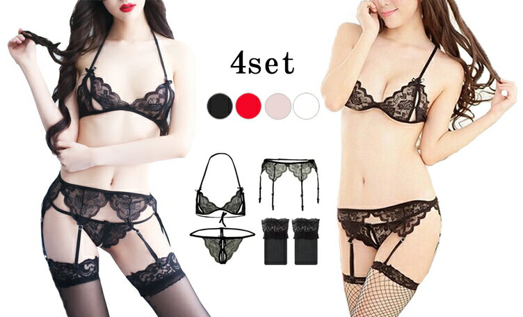 ガーターベルト ストッキング セット ガーターベルトセット セットアップ ベビードール 過激 下着 勝負下着 ガーターベルト シンプル ガーターベルト アダルト...