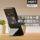 スマホ用フィンガーグリップ&スタンド 2段階伸縮 直径4cm ［色指定不可］ (100円ショップ 100円均一 100均一 100均)