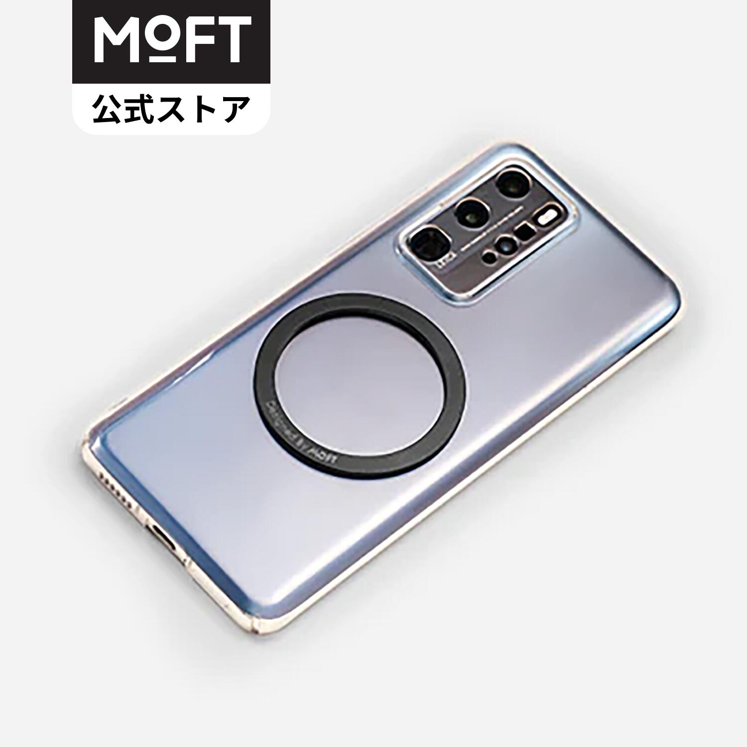 【MOFT公式】Snap-On マグネットリング MagSafe製品対応 強力マグネット 粘着式 スマホケース用 Android対応