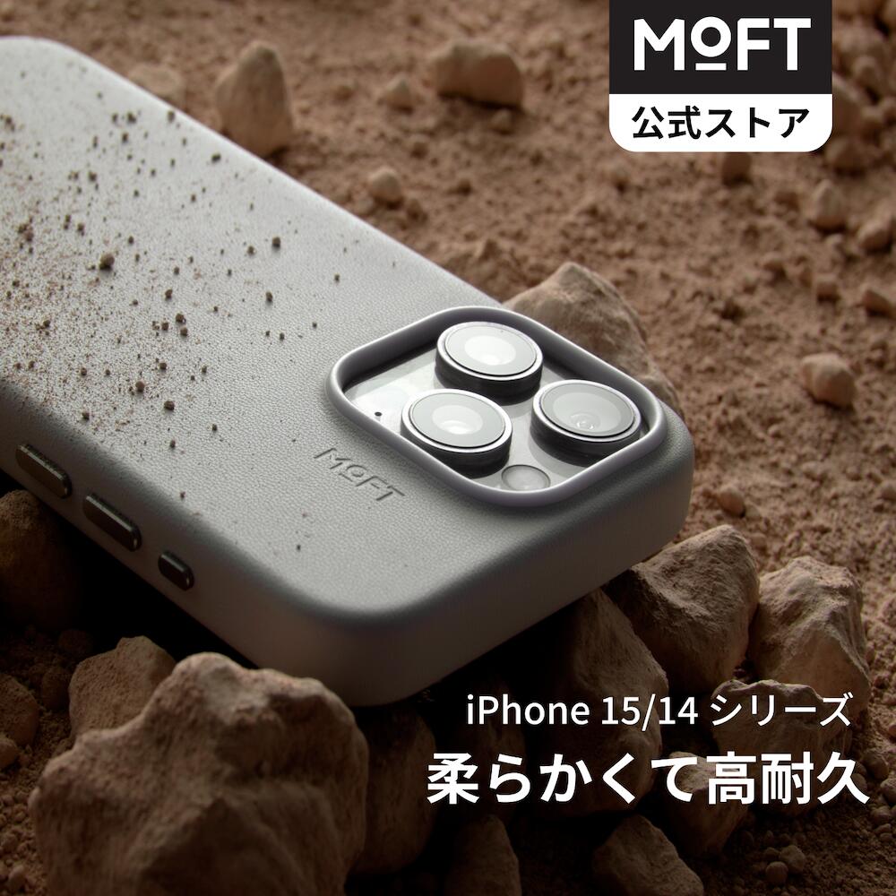 ֡MOFTǽ餫ʼ꿨MOVAS iPhone 15꡼ 쥶 MagSafeб ޥͥå¢ ݸ ȿȯܥ 磻쥹б ˶ 1.5mɻ ݸפ򸫤