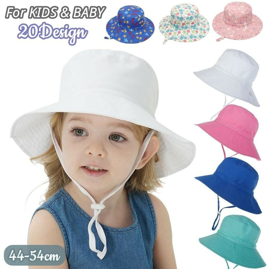 デザイン豊富の子供用サファリハットです。可愛いフラワー柄からシンプル無地デザインまで揃っております◎調節可能なあご紐付きでズレにくく、思いっきり遊べますね♪【素材について】ポリエステル【カラーについて】生産ロットにより柄の出方や色の濃淡が異なる場合がございます。お使いのモニターや撮影時の光の加減などにより画像と実際の商品のカラーが異なる場合もございます。予告なしにカラーやデザインなどの変更がある場合もございます。