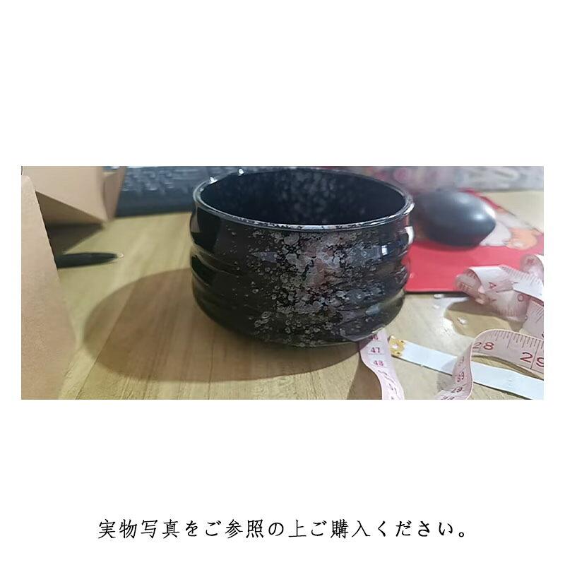 茶道セット 竹 入門セット 入門セット お抹茶碗 茶道具 陶器 セット 初心者 茶筌 茶筅休め 茶杓 茶碗 4点セット くせ直し カジュアル おしゃれ プレゼント ギフト 贈り物 海外の方へのプレゼントに 日本人 和風