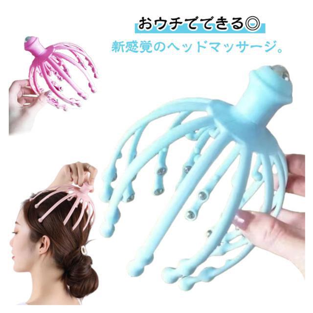 商品画像2
