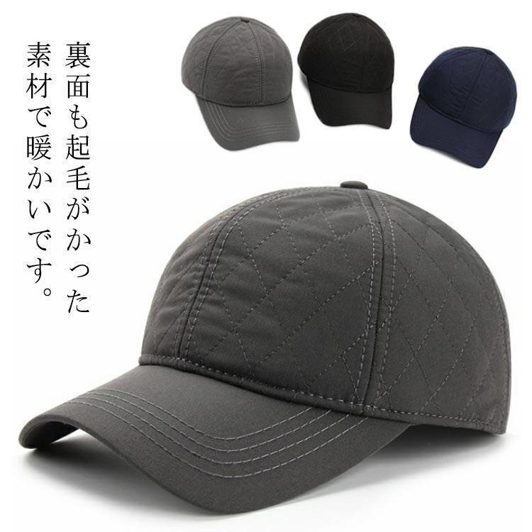 56-60cm 60-65cm※サイズ表の実寸法は商品によって1-3cm程度の誤差がある場合がございます。