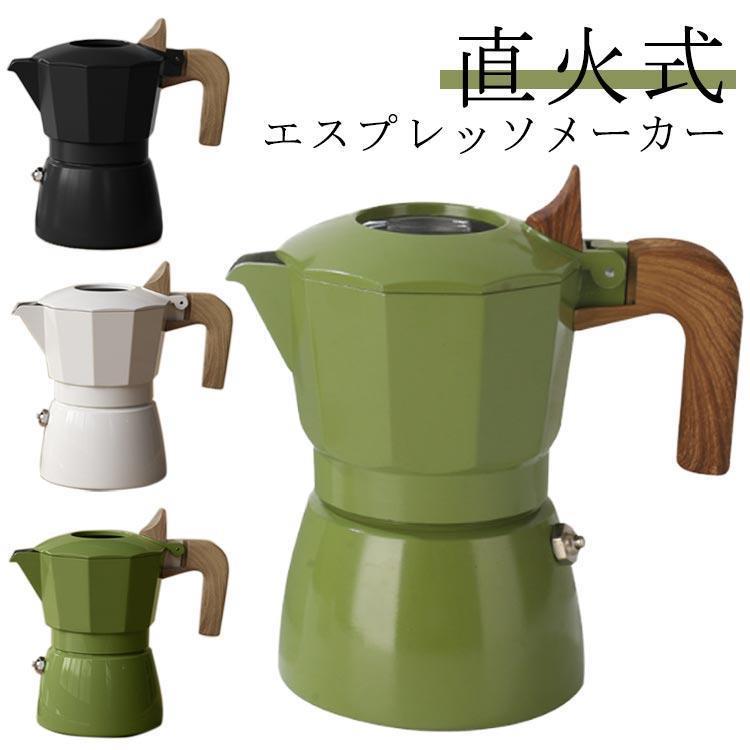 楽天市場】kamira カミラ 直火式エスプレッソメーカーの通販