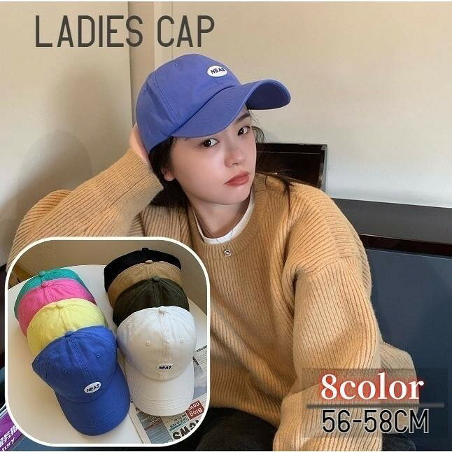 【在庫一掃SALE★全品10%OFF★売り切れ次第終了】キャップ 野球帽 ベースボールキャップ レディース 帽子 英字 ロゴ 英語 ワンポイント 日よけ 紫外線対策 日除け UV対策 サイズ調整可能 立体的