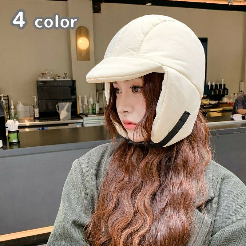 【在庫一掃SALE★全品10%OFF★売り切れ次第終了】パイロットキャップ フライトキャップ レディース 帽子 耳あて バックル付き 防寒 防風 厚手 暖かい あったか 保温 無地 シンプル おしゃれ かわいい