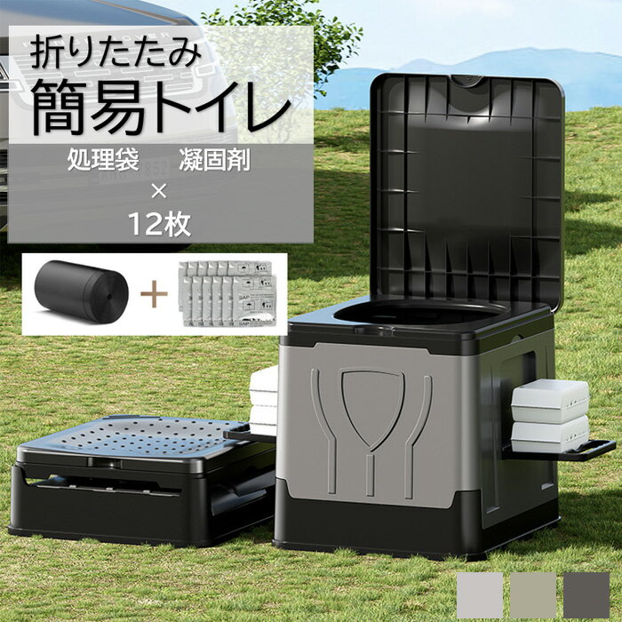 ڤʢ36OFFݥ1823:59ޤǡޤ ʰץȥ쥻å ѥȥ ɺҥå ޤꤿ ӥȥ  ݡ֥ȥ ...