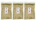 魚介類国産使用 無添加 だし粉 339g ( 113g x 3袋 )