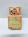 お願いだから5日間待って 排水口用 20g*2個 6個セット
