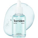トリデン(Torriden)ダイブイン セラム 50ml|詳細画像