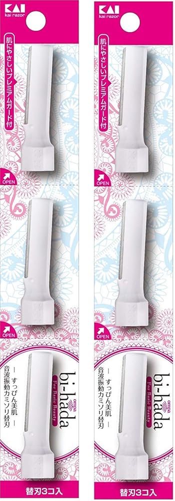貝印 bi-hada ompa (音波振動カミソリ) 替刃 3コ入 2個セット