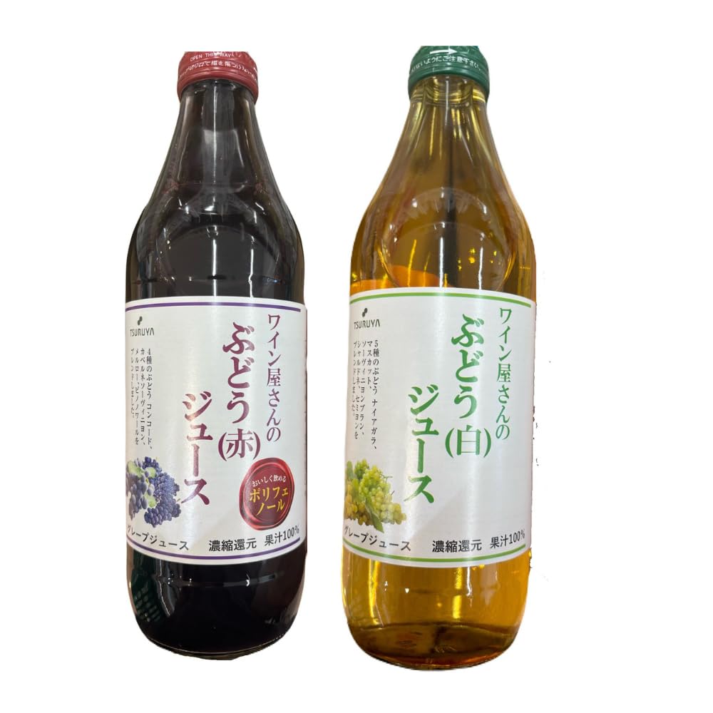 TSURUYA（ツルヤ）ワイン屋さんのぶどうジュース1L 赤＆白計2L 信州長野のサムネイル