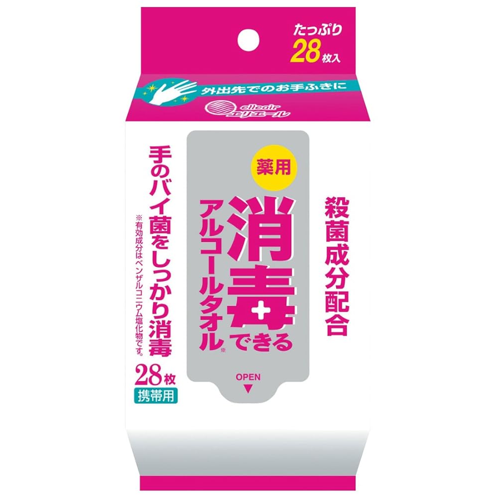エリエール ウェットティッシュ 消毒 アルコールタイプ 携帯用 28枚 消毒できるアルコールタオル [指定..