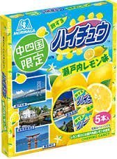 森永製菓 「中四国限定」 旅するハイチュウ 瀬戸内レモン味 5本入り
