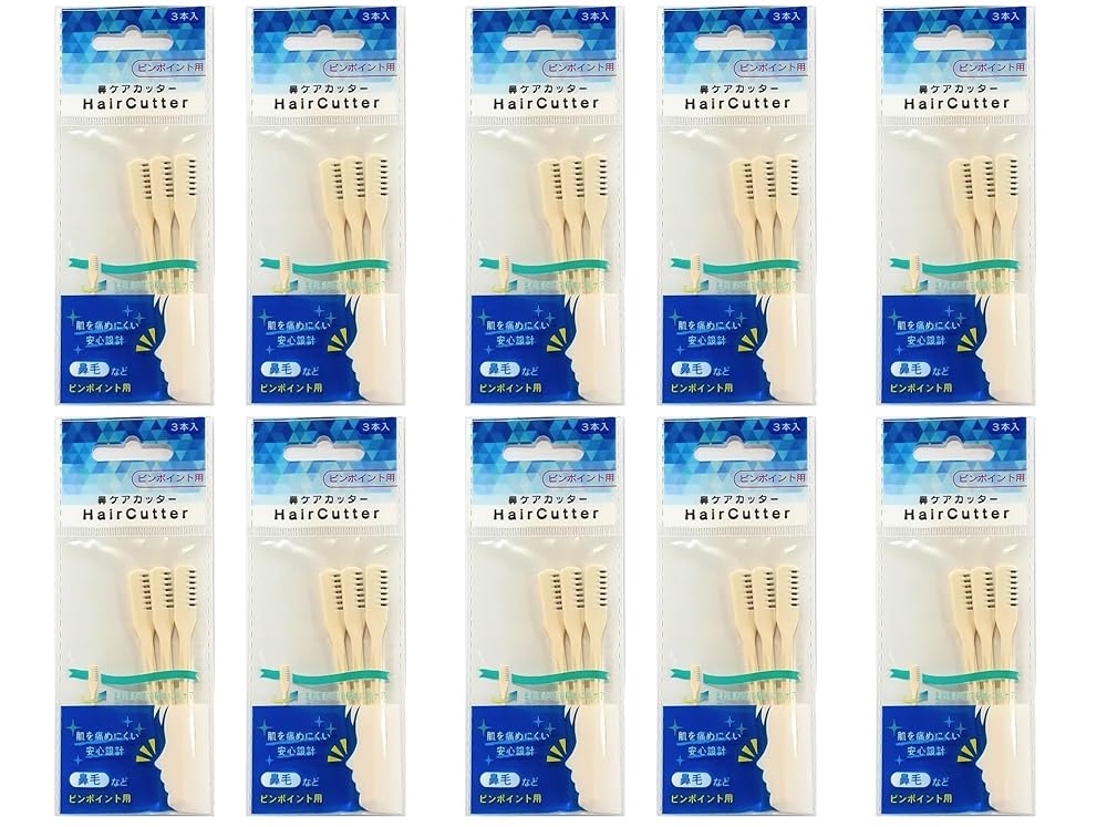 NIKKEN 鼻毛カッター 3本入 10袋セット (10)