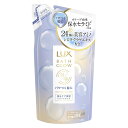 ラックス バスグロウ ディープモイスチャーアンドシャイン トリートメント つめかえ用 350g