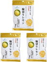 ツルヤ 輪切りレモン 47g×3袋 信州限定