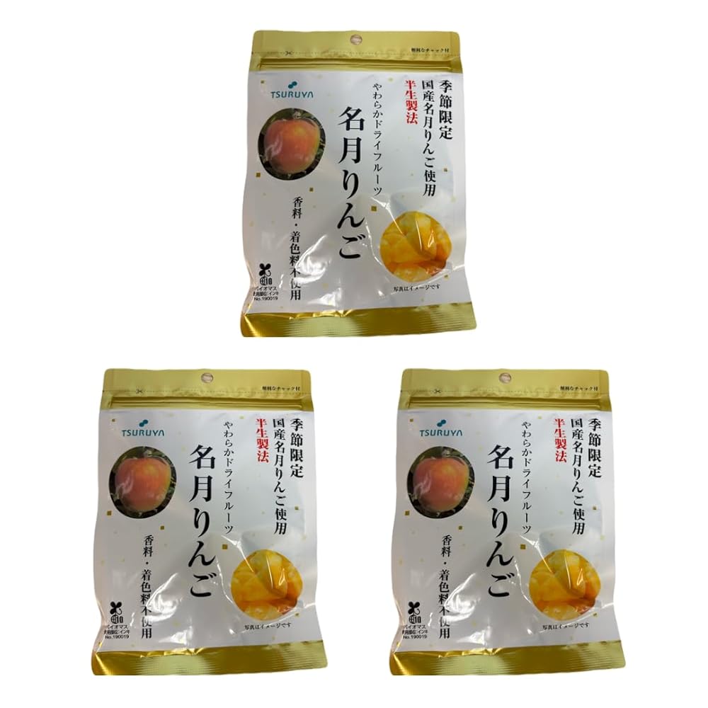 ツルヤ やわらかドライフルーツ 名月りんご 50g×3袋 信州限定