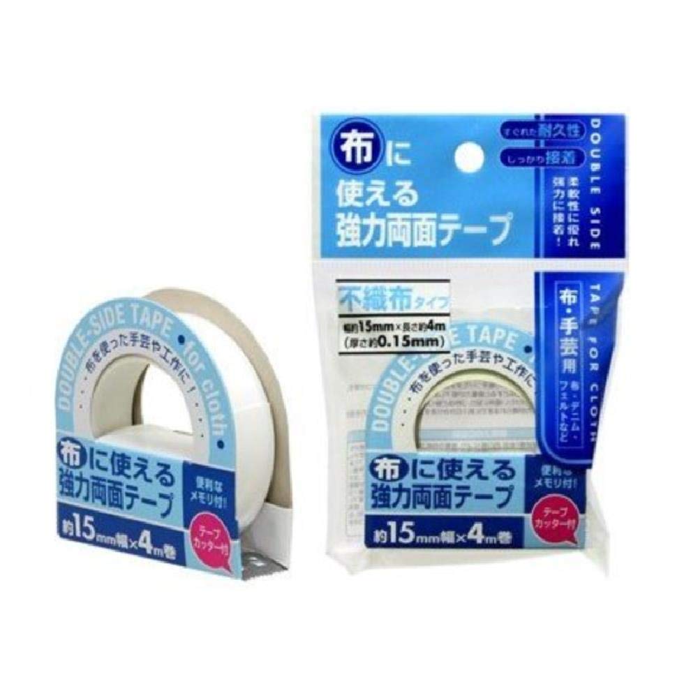 布に使える強力両面テープ 15mm × 4m 布用 両面テープ 布・手芸用 不織布 布 紙 木 プラスチック