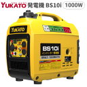 アイガーツール MTO インバータ発電機 ING2500i AC100V 50Hz/60兼用