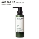 モーガンズ アミノ酸コンディショナー 白樹 (はくじゅ) 300mL MOGANS トリートメント リンス ノンシリコン ヘアパック 無添加 敏感肌 美容室 ボタニカル ボリュームアップ うねり シャンプー さらさら くせ毛 地肌 ダメージ 乾燥