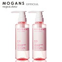 楽天MOGANS 楽天市場店モーガンズ アミノ酸シャンプー 衣薫（ころもかおる） 300mL 2本セット MOGANS ノンシリコンシャンプー 無添加 敏感肌 サロン ボタニカル ラベンダー さらさら サラサラ まとまる ごわつき パサつき ダメージ くせ毛 細毛 乾燥 痛み