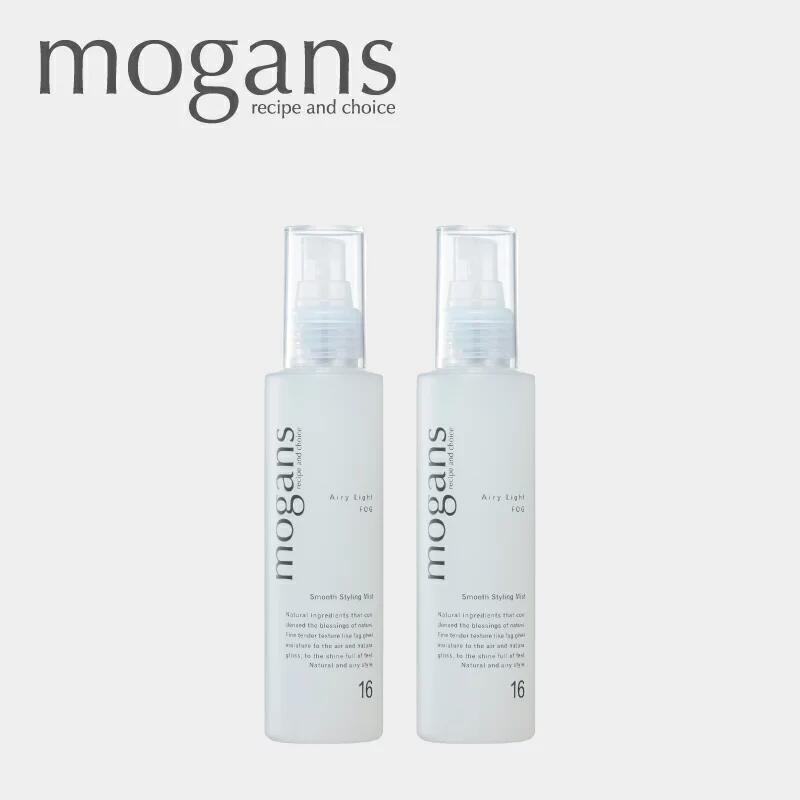 【2本セット】モーガンズ スタイリングヘアミスト エアリーライトフォグ (150mL×2) MOGANS | ヘアーミスト ヘアウォーター ヘアーウォーター 無添加 寝ぐせ直し 寝癖直し ノンシリコン 保湿 ヘアケア 乾燥 紫外線 アウトバストリートメント 洗い流さないトリートメント