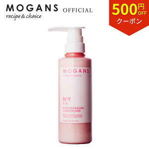 500OFFݥ4/27 09:59ޤǡۥ⡼ ߥλǥʡ Υ󥷥ꥳ󥳥ǥʡ ᷰ (⤫) 300mL MOGANS ̵ź Ҵȩ Ƽ Ʊ  ܥ˥  ٥ 餵  ȩ Ƭ ᡼  