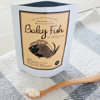 BabyFish鯛とにんじんのおかゆ 80g【mogcook モグック 離乳食 ベビーフード 離乳食中期 8ヶ月 特別栽培米 白身魚 真鯛 にんじん おかゆ 国産 三重県産 管理栄養士監修 添加物不使用 子供 子ども ベビー 赤ちゃん おしゃれ ギフト プレゼント】