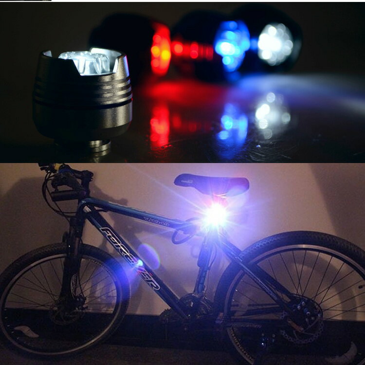 自転車 LED ライト ヘッドライト フロントライト リアライト テールライト 明るい 取付バンド付き 簡単取付 メール便送料無料 規格内50g★★通販格安セール情報 楽天 通販