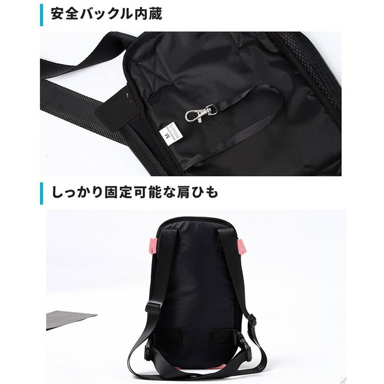 犬 抱っこ紐 おんぶひも ペット用リュック 抱っことおんぶで使える2WAY メッシュ 散歩 キャリーバッグ 小型犬 ペット用品 メール便送料無料 規格内250g