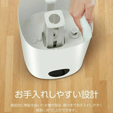 加湿器 次亜塩素酸水対応 超音波 ウイルス対策 大容量 アロマ 除菌 タイマー機能 タッチパネル 超音波加湿器 大型 卓上 乾燥対策 喉 部屋 乾燥 温度計 送料無料