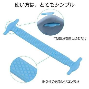 結ばない 靴紐 靴ひもシューレース 伸縮 シリコン スニーカー 脱ぎ履き ワンタッチ 楽々 おしゃれ メール便送料無料 規格内50g