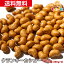 塼ʥå ̥ǤΥ󥭡塼 [400g](200g2)Ф ʥå ʤä  Ĥޤ  ۻ ̵ ⥰  ʥå   󥭡 塼 塼 塼 󤭡