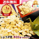 f̂傤 [600g] (300g~2) 傤 I VEK `F[ 瓤 [ 䂤pPbg  A~ `bN  ܂ O[O 1000~|bL  aَq 1000~ۂ 1000~|bL