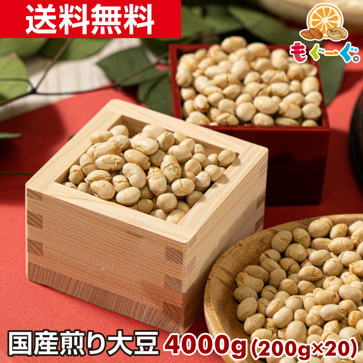 ̥ǤιƦ[4000g](200g20)  ̳ƻ ̵ź  ֤  ޥ ̵ ľ Ʀ...