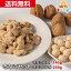 ̥ǤΤʤå ʤƦ145g+ʤ250g ե˥ ʥå ڤμ ʤ LHP ʪ ᡼ 椦ѥå ̵ å ľ ᥬ3 ⥰ ʴ  DAIZU  ϡ&ϡ