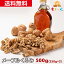 ̥ǤΥ᡼ץ뤯[500g](250g2) ե˥  ᡼ץ륯   ʥå ڤμ ᡼ץ LHP ᡼ 椦ѥå ̵  å ⥰ ᡼פ Ť ᡼ץ륷å Ρ פ򸫤