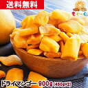 f̃hC}S[[900g](450g~2) gsJt[c hCt[c gsJ}S[ ЂƂ}S[ 1kg菭Ȃ [ 䂤pPbg  `bN H꒼ O[O [ F Q[~OhCt[c gC~bNX Om[