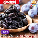 f̃mIC픲v[[350g](350g~1) JtHjAY hCt[c sgp [ 䂤pPbg  `bN H꒼ O[O Om[ mICv[ v yz