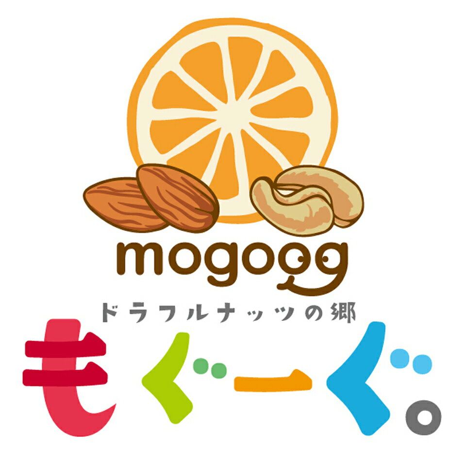 楽天市場 | もぐーぐ。 - もぐーぐ。おいしいナッツとドライ 楽天市場 | もぐーぐ。 - もぐーぐ。おいしいナッツとドライ
