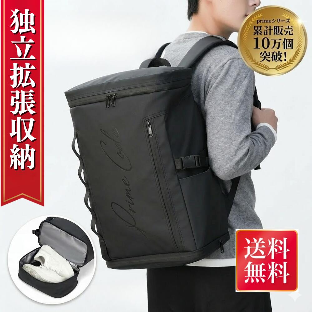 【モニター価格クーポン】【汚れも